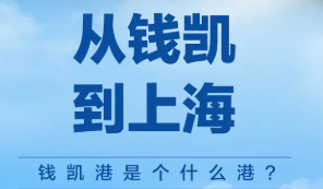 一文读懂互联网女皇和她的报告：互联网领域的投资圣经、选股指南